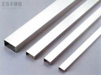 不銹鋼裝飾管和無縫管的區別是什么？